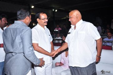 Jilla Movie Audio Launch